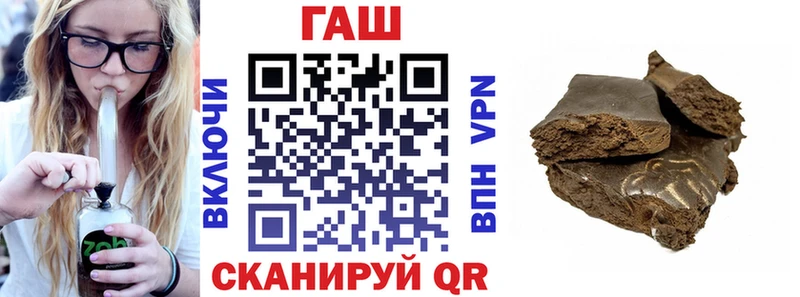 Амфетамин Славгород