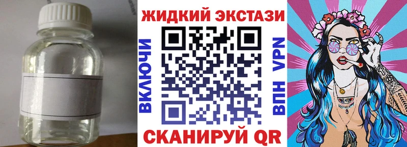 БУТИРАТ оксана  закладка  Славгород 
