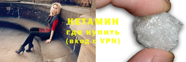 скорость mdpv Вязьма