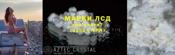 эйфоретик Чегем