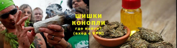 альфа пвп Вязники
