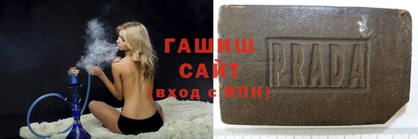 скорость mdpv Вязьма