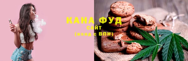 МДПВ Волосово