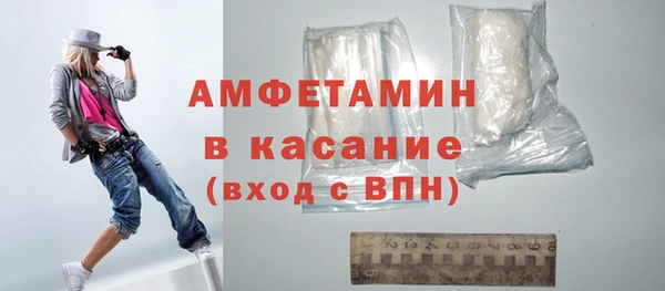 скорость mdpv Вязьма