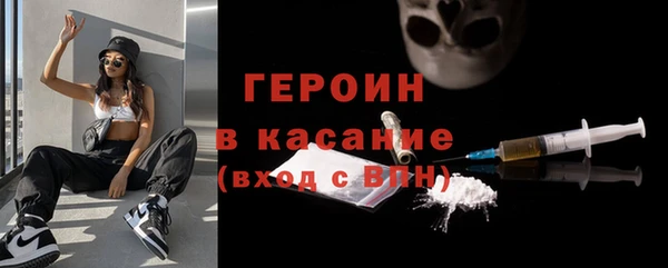 скорость mdpv Вязьма
