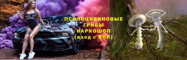 амф Волоколамск