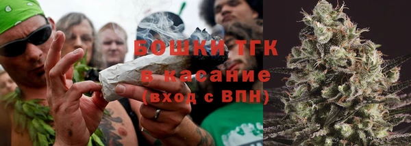 мефедрон Чердынь