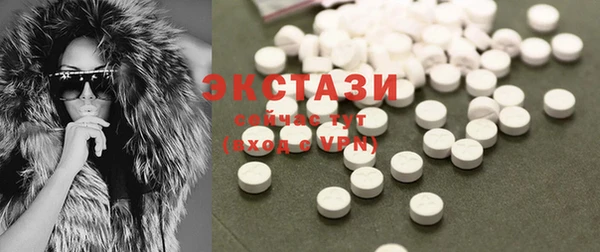 альфа пвп Вязники