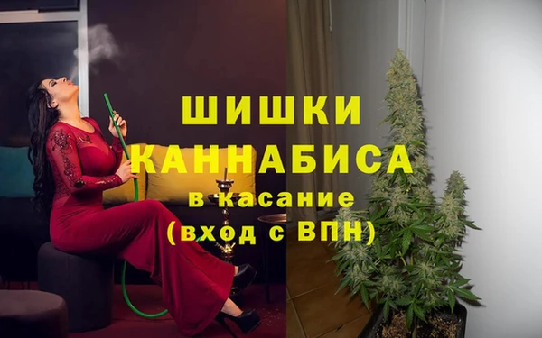 кокаин Чекалин