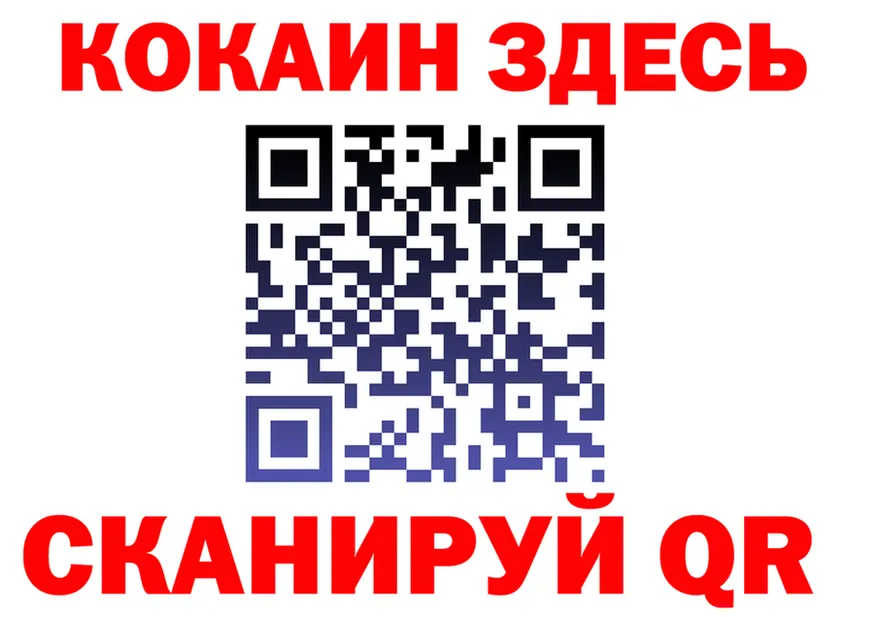 Alfa_PVP СК КРИС tor это гидра Славгород