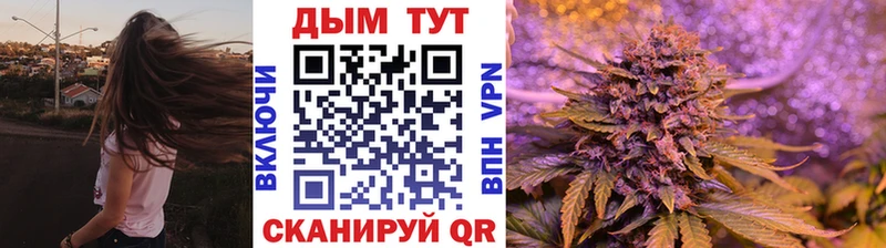 Каннабис MAZAR  мега рабочий сайт  Славгород 