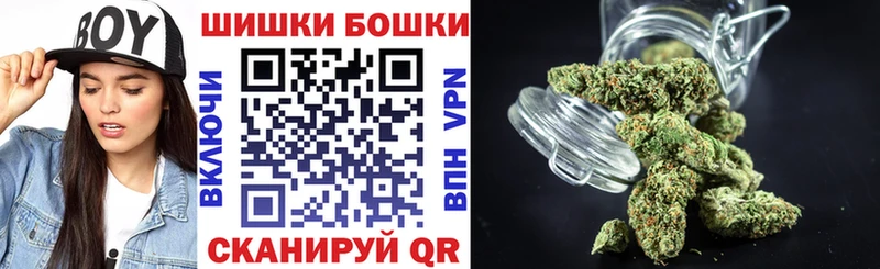 Каннабис Bruce Banner Славгород